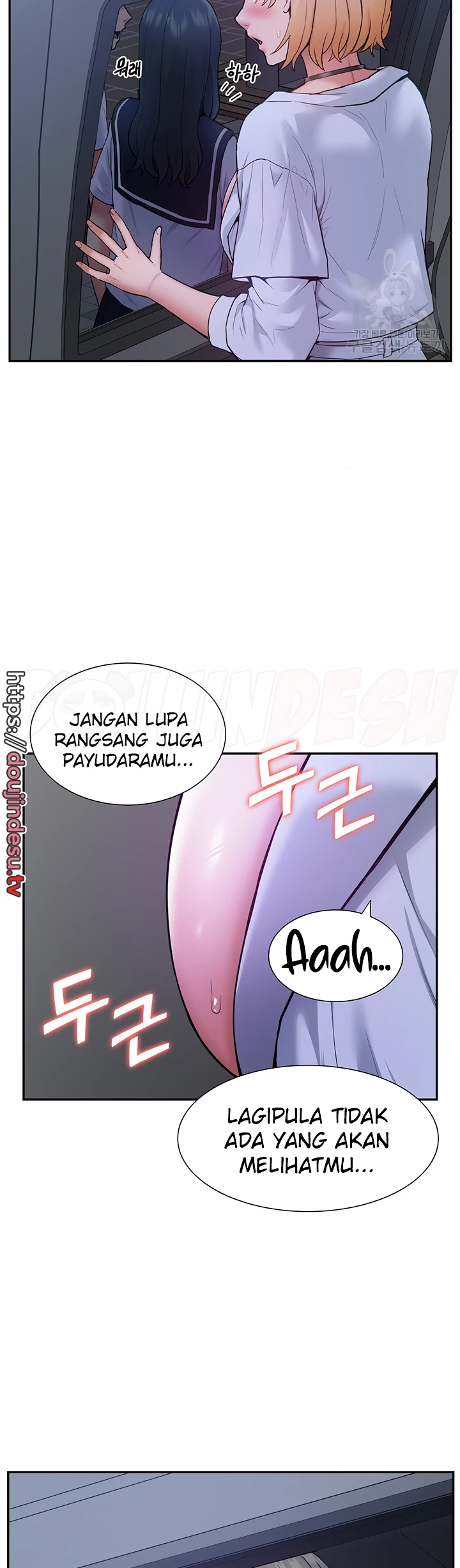 I Making Idol Harem Chapter 26 - Page 10